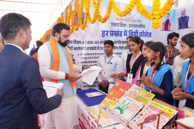 Siwan News: सीवान को बड़ी सौगात: सम्राट चौधरी बोले- ‘जमीन दो, चीनी मिल लगाओ’, 1 करोड़ रोजगार का भी लक्ष्य