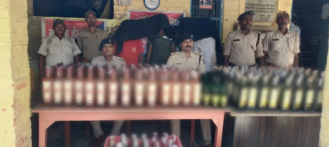 मधुबनी में शराब माफियाओं पर पुलिस का शिकंजा! भारी मात्रा में शराब पकड़ी, 4 धरे गए मधुबनी में शराब माफियाओं पर पुलिस का शिकंजा! भारी मात्रा में शराब पकड़ी, 4 धरे गए