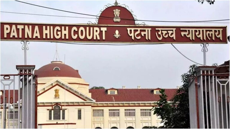 Patna High Court News: पटना हाई कोर्ट को मिले 7 नए जज, केंद्र सरकार के बड़े फैसले से न्यायपालिका में आई नई ऊर्जा! | Deshaj Times Patna High Court News: पटना हाई कोर्ट को मिले 7 नए जज, केंद्र सरकार के बड़े फैसले से न्यायपालिका में आई नई ऊर्जा!