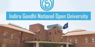 Patna IGNOU Exam News: इग्नू की परीक्षाएं शुरू, बिहार के 23 केंद्रों पर हजारों छात्र देंगे परीक्षा