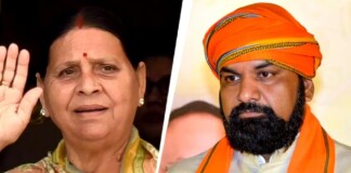 लालू यादव के लिए रैंप-लिफ्ट! राबड़ी देवी ने सरकारी बंगला खाली करने से पहले रखी ये बड़ी शर्त Bihar News Deshaj Times