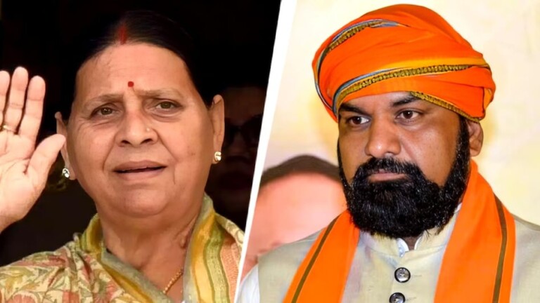 लालू यादव के लिए रैंप-लिफ्ट! राबड़ी देवी ने सरकारी बंगला खाली करने से पहले रखी ये बड़ी शर्त