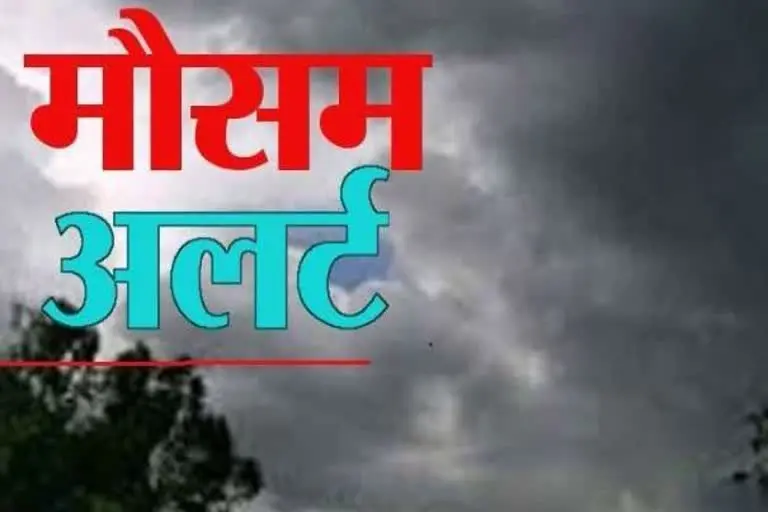 दरभंगा, मधुबनी, भागलपुर होशियार: बिहार में अगले 7 दिन जनजीवन थमने वाला ‘महाअलर्ट’! IMD की सबसे बड़ी चेतावनी: ‘अत्यधिक’ बारिश दरभंगा, मधुबनी, भागलपुर होशियार: बिहार में अगले 7 दिन जनजीवन थमने वाला ‘महाअलर्ट’! IMD की सबसे बड़ी चेतावनी: ‘अत्यधिक’ बारिश