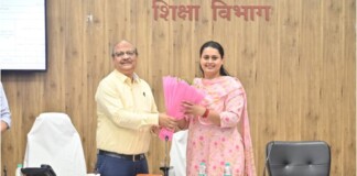 Bihar News: बिहार में खेल क्रांति की तैयारी: मंत्री श्रेयसी सिंह का एलान, बनेगा 100 एकड़ भूमि पर 574 करोड़ से स्पोर्ट्स सिटी!