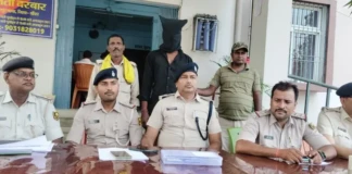 Bhagalpur News: बांका में मोबाइल लुटेरा गिरफ्तार, हथियार -कारतूस बरामद, पढ़िए -घेराबंदी और ऐसे पकड़ा गया लुटेरा, कौन है गोल्डन यादव?
