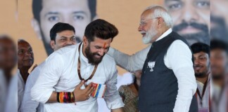 Chirag Paswan के आर्टिकल को PM मोदी ने बताया – Insightful Read!, खोला लद्दाख की ‘Sea Buckthorn’ बेरी का राज़, जानिए कैसे बदल रही है क्षेत्र की किस्मत?