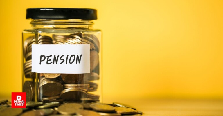 Bihar Pension News: बिहार में पेंशनधारकों को मिली बड़ी राहत! 95 लाख से ज्यादा ने पूरा किया जीवन प्रमाण पत्र, अब आपकी बारी?