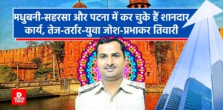 Darbhanga News: बिरौल क्राइम का The End 12 घंटे में चाकूबाजी का ‘बड़ा खुलासा’, 3 अपराधगर्द गिरफ्तार, हथियार बरामद