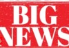 Bihar Crime News: ज्ञान बिंदु के डायरेक्टर रोशन आनंद के भाई प्रिंस की NEPAL में मौत, खान सर बबाल के बाद थे फरार, गोली मारकर हत्या/ होटल में कुछ हुआ? क्या खुलेंगे नए राज? Latest Bihar News in Hindi (बिहार न्यूज़) - Deshaj Times