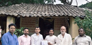 Darbhanga University News: LNMU अर्थशास्त्र विभाग में डॉ.रवीन्द्र नाथ तिवारी बने विभागाध्यक्ष, नई जिम्मेदारी से उम्मीदें