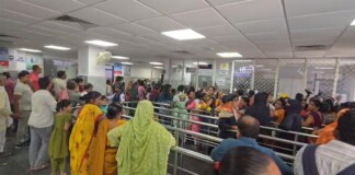 Bhagalpur Hospital News: मायागंज अस्पताल की ‘ असहनीय माया ‘ दर्द से कराहती जख्मी गर्भवती को लौटाया… दौड़ाया! पढ़िए -फिर ‘ भगवान ‘ ने बचाई जान!
