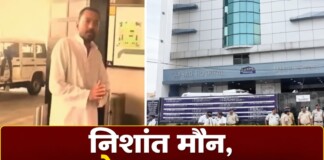 Muzaffarpur Hospital News: 5 मौतें, फिर भी मंत्री की ‘चुप्पी’! क्या यही है संवेदनशीलता? RJD ने उठाया बड़ा सवाल तो जेडीयू ने बताया…