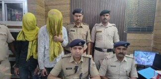 Bhagalpur News: भागलपुर Sabour Drug सबौर में स्मैक तस्करी का भंडाफोड़, दो युवक गिरफ्तार, नशा कारोबारियों के सिंडिकेट पर कुल्हाड़ कब?