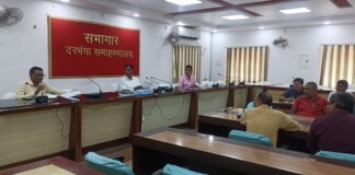 Darbhanga CMR News: दरभंगा में सीएमआर आपूर्ति पर अधिकारियों और बेनीपुर, बिठौली, हनुमाननगर, कुशेश्वरस्थान राइस मिलरों को सख्त चेतावनी, बड़ी कार्रवाई का अल्टीमेटम, DM Kaushal Kumar ने कहा – तत्काल सुधरिए! रोका केवटी के अधिकारी का वेतन!