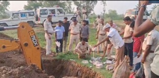 Bhagalpur -Pirpainti Liquor News: मुरली पहाड़ पर 1115 लीटर शराब का विनष्टीकरण: माफियाओं के हौसले पस्त!