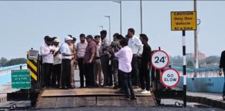 Bhagalpur Bridge News: विक्रमशिला सेतु पर बड़ी खबर! बेली ब्रिज ने खोली राह, लाखों को मिली राहत, अब नहीं होगा जाम!