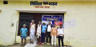 Darbhanga Legal News: दरभंगा में जनप्रतिनिधियों की लापरवाही! विधिक जागरूकता कार्यक्रम हुआ फेल, ग्रामीणों को नहीं मिली जानकारी