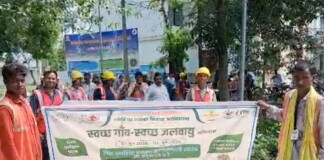 Darbhanga Swachhata Abhiyan News: जाले में पर्यावरण संरक्षण रैली: स्वच्छता की नई अलख, लोगों ने लिया बड़ा संकल्प!