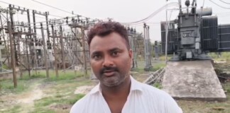 Darbhanga Bijli News: गर्मी में बिजली कटौती से हाहाकार: जाले में लोग बेहाल, कब मिलेगी राहत?