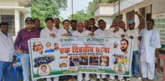 Darbhanga RJD News: दरभंगा में RJD का बड़ा प्रदर्शन! महंगाई-बेरोज़गारी पर सरकार को घेरा, जनता में नई उम्मीद