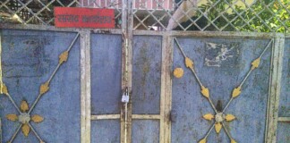 Bhagalpur Crime News: सांसद कार्यालय में चोरी से सनसनी! सरकारी पिस्टल गायब, क्या है रहस्य?