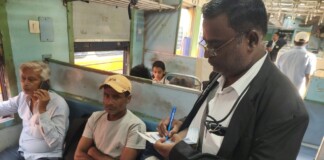 Samastipur Railway News: समस्तीपुर रेलवे का Darbhanga, सीतामढ़ी, जयनगर, समस्तीपुर, सहरसा में हड़कंप, बिना टिकट यात्रा करने वालों से वसूला गया 55 लाख से ज्यादा का जुर्माना!