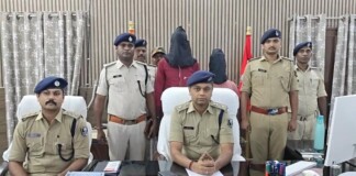 Bhagalpur Murder News: नवगछिया में प्रॉपर्टी डीलर हत्याकांड का सनसनीखेज खुलासा! 5 लाख की सुपारी और खूनी रंजिश का पर्दाफाश