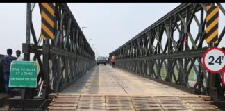 Bhagalpur Vikramshila Setu News: विक्रमशिला सेतु पर आवागमन को लेकर बड़ी खबर! क्या पुल सुरक्षित है? आईआईटी पटना ने दी जानकारी