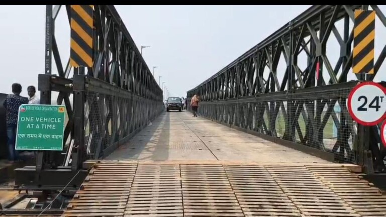 Bhagalpur Vikramshila Setu News: विक्रमशिला सेतु पर आवागमन को लेकर बड़ी खबर! क्या पुल सुरक्षित है? आईआईटी पटना ने दी जानकारी