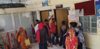 Bhagalpur Delivery News: डॉक्टर थे नदारद, नर्स ने करा दी डिलीवरी, नवजात की मौत…जिम्मेदारी को लेकर खींचतान, मगर कोई लौटा पाएगा मां की सूनी गोद!