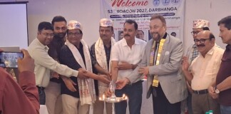 Darbhanga Medical News: BOACON 2027: दरभंगा में डॉक्टरों का बड़ा जमावड़ा, सफल आयोजन के लिए बनी रणनीति!