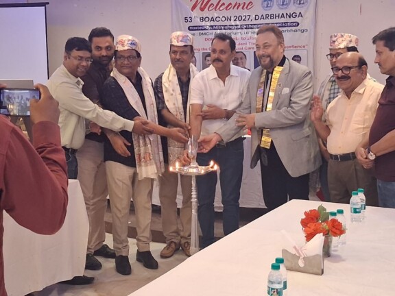 Darbhanga Medical News: BOACON 2027: दरभंगा में डॉक्टरों का बड़ा जमावड़ा, सफल आयोजन के लिए बनी रणनीति!