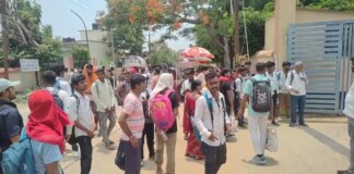 Bhagalpur Police Exam News: भागलपुर में पुलिस सिपाही भर्ती परीक्षा: शांतिपूर्ण संपन्न हुई पहली पाली, लाखों युवाओं को अब बस इस बात की उम्मीद!
