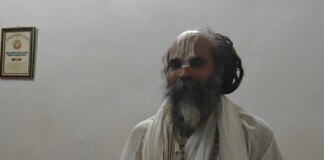 Darbhanga Yagyopaveet News: दरभंगा में ऐतिहासिक यज्ञोपवीत संस्कार: मंत्री-सांसद होंगे मौजूद, जानें पूरा कार्यक्रम और महत्व!