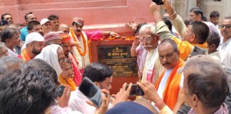 Darbhanga News: दरभंगा में बड़ा धार्मिक, सांस्कृतिक, ऐतिहासिक फैसला: अहल्यास्थान मंदिर का 12.77 करोड़ से होगा कायाकल्प, जानिए – कैसे चमकेगा कमतौल!