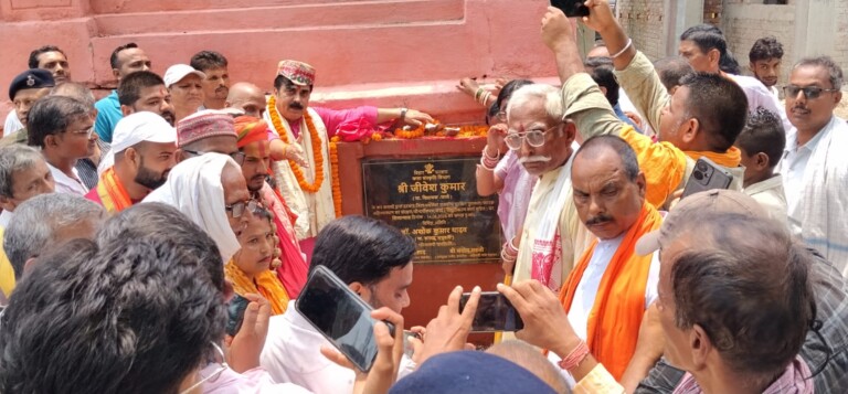 Darbhanga News: दरभंगा में बड़ा धार्मिक, सांस्कृतिक, ऐतिहासिक फैसला: अहल्यास्थान मंदिर का 12.77 करोड़ से होगा कायाकल्प, जानिए – कैसे चमकेगा कमतौल!