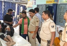 हैरान कर देगा यह मामला: ससुराल में दामाद को 3 दिन बंधक बनाकर पीटा, अस्पताल में भी हुई मारपीट! हैरान कर देगा यह मामला: ससुराल में दामाद को 3 दिन बंधक बनाकर पीटा, अस्पताल में भी हुई मारपीट!