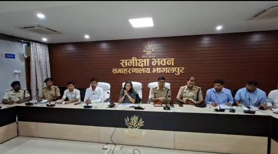 भागलपुर में मुहर्रम से पहले प्रशासन का कड़ा संदेश: ड्रोन से होगी निगरानी, अफवाह फैलाई तो सीधे जेल! भागलपुर में मुहर्रम से पहले प्रशासन का कड़ा संदेश: ड्रोन से होगी निगरानी, अफवाह फैलाई तो सीधे जेल!