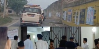 Patna Crime News: 12 साल बाद पकड़ा गया 3 लाख का इनामी भोला सिंह! CBI ने गुजरात से दबोचा
