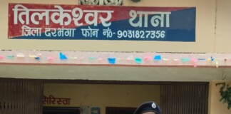 Darbhanga Kidnapping News: दरभंगा चर्चित सोनम अपहरण कांड: मास्टरमाइंड के बाद साजिशकर्ता भी आया सलाखों में, मिलेगी न्याय की उम्मीद!