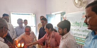 Darbhanga Krishi News: दरभंगा में किसानों के लिए बड़ा ऐलान: अब बढ़ेगी फसल की उपज और आय!