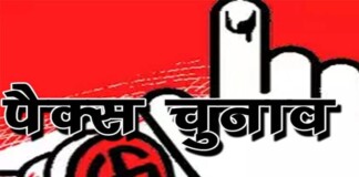 Begusarai Election News: जब जिंदा आदमी खुद को पाया “मृत” बेगूसराय वोटर लिस्ट में मरा मिला, वोट डालने वाला! चुनाव से पहले बड़ा खुलासा