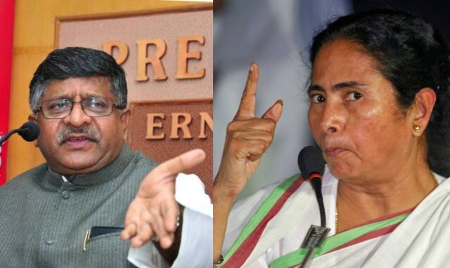 Ravi Shankar Prasad News: पश्चिम बंगाल में TMC का घमंड टूटा! ममता बनर्जी के लिए बड़ी चुनौती, जानें रविशंकर प्रसाद ने क्या कहा