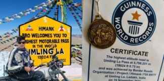 Gaya World Record News: गया के लाल ने किया कमाल! बाइक से पहुंचे दुनिया के सबसे ऊंचे दर्रे, ब्रो ने किया सम्मानित