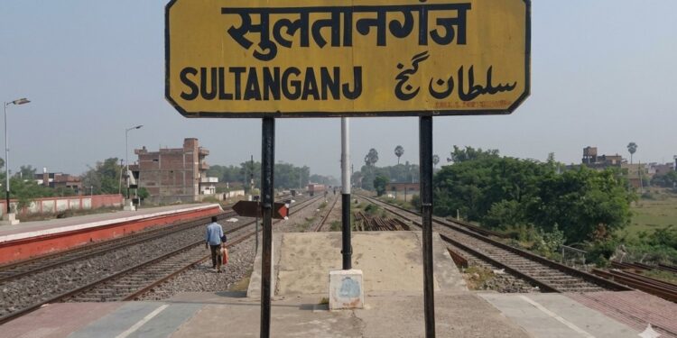 Bhagalpur Shravani Mela News: सावन मेला 2026: सुलतानगंज स्टेशन पर हुआ बड़ा फैसला, श्रद्धालुओं की बढ़ेगी सुविधा!
