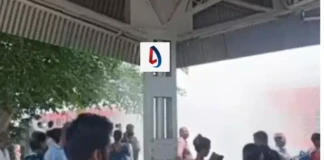Hazaribagh Train News: हजारीबाग में हटिया-पूर्णिया कोर्ट एक्सप्रेस में आई अचानक खराबी, हटिया– पटना कोसी एक्सप्रेस के दो कोच में लगी आग, जानें पूरा मामला