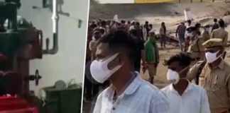 Chhapra Gas Leak News: छपरा में गैस रिसाव से मचा हाहाकार! कोल्ड स्टोरेज में विस्फोट, अमोनिया गैस लीक, दर्जनों लोगों की बिगड़ी तबीयत