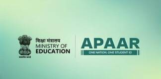 Bihar Education News: बिहार बोर्ड का छात्रों को बड़ा झटका! APAAR ID अनिवार्य, नहीं तो नहीं दे पाएंगे नौवीं से बारहवीं के छात्र परीक्षा!