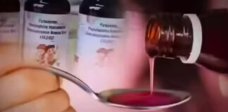 Cough Syrup Sale Rules: बड़ा फैसला: अब गांवों में बिना लाइसेंस नहीं बिकेगा कफ सिरप | स्वास्थ्य मंत्रालय ने बदले नियम