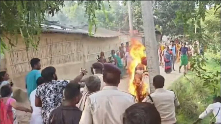 Madhubani News: मधुबनी में  बुजुर्ग ने खुद को लगाई आग, आत्मदाह की कोशिश, भीड़ हो गई उग्र!